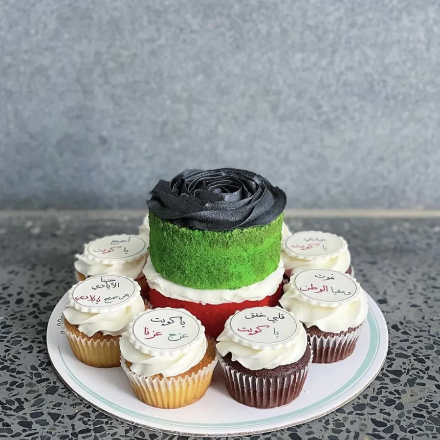 Kuwait Cake Cupcake Mix