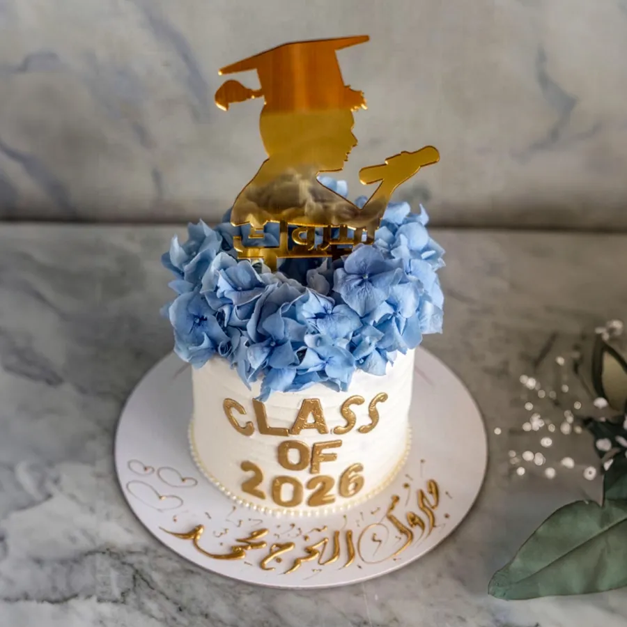 GRADUATION CAKE - BLUE