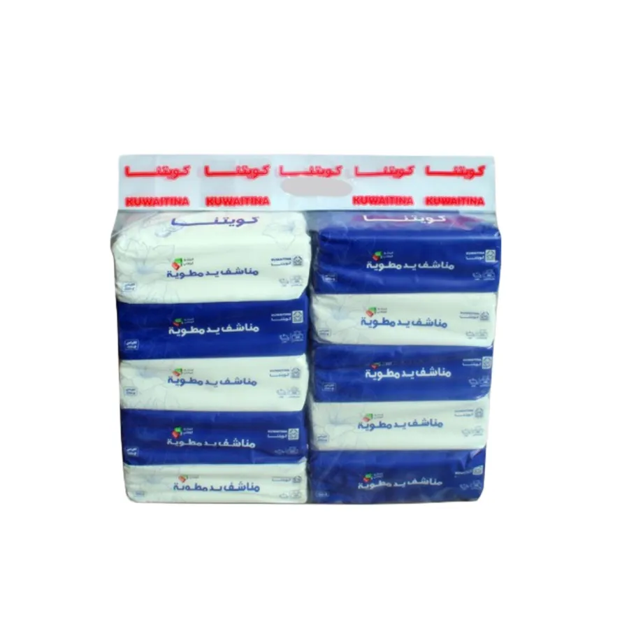 OFFER 10-PIECE PACK OF KUWAITINA TISSUE BAGS HAND TOWELS