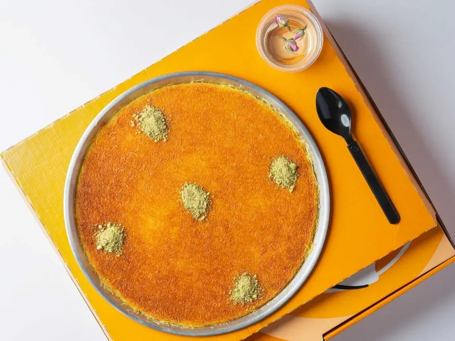 Kanafa Bin Nareen