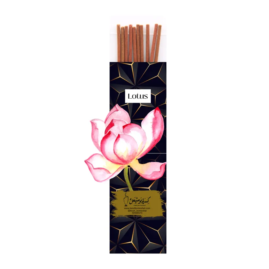 Lotus Flower