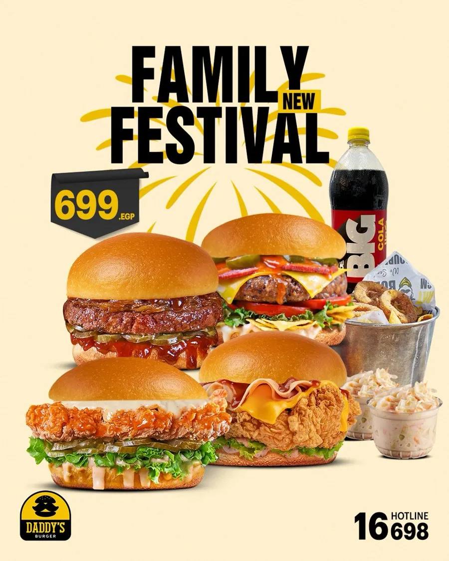Family Festival
