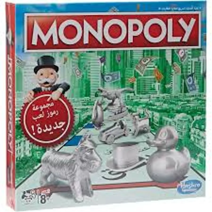 مونوبولي كلاسيك العربية