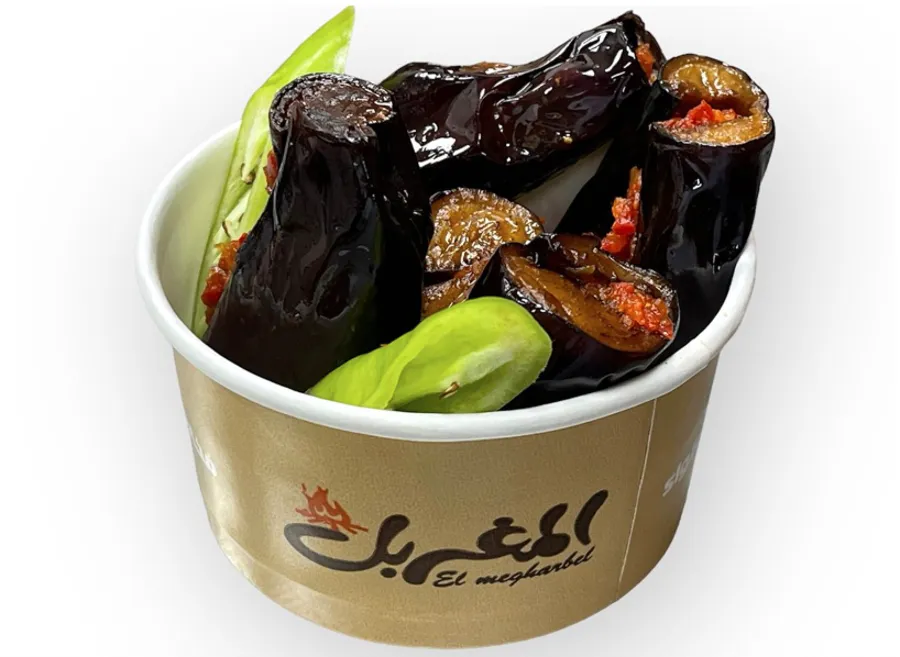 Pickled Eggplant