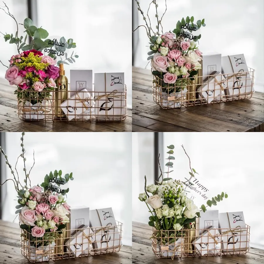 Joy Golden Gift basket
