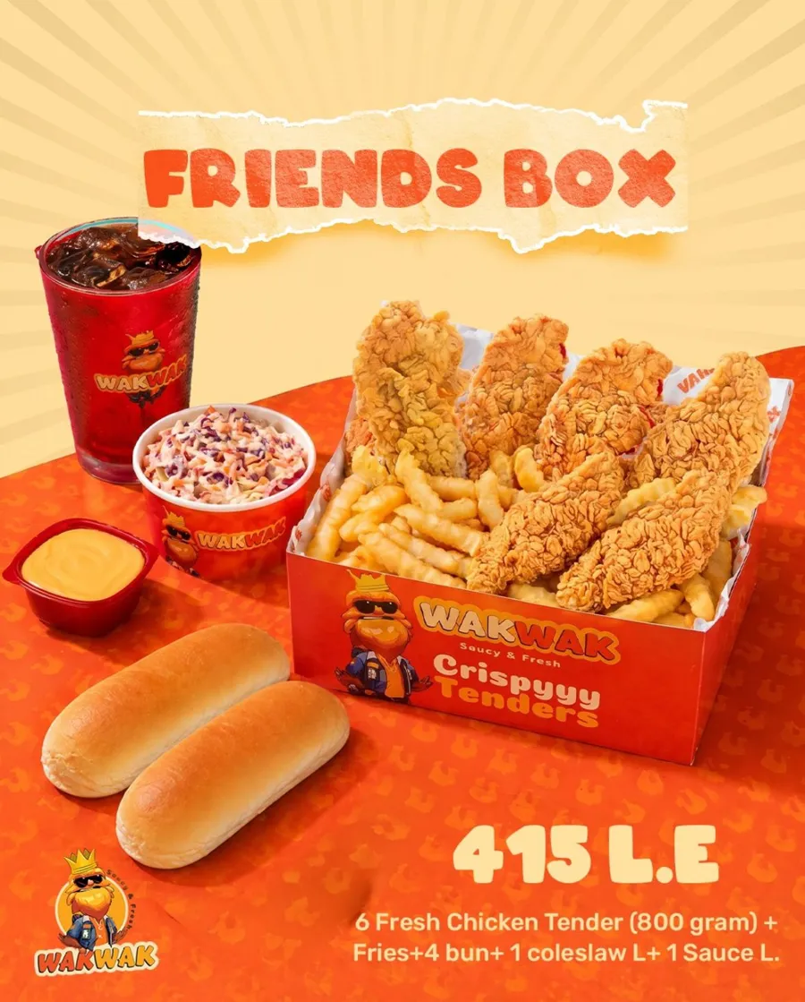 Friends Box