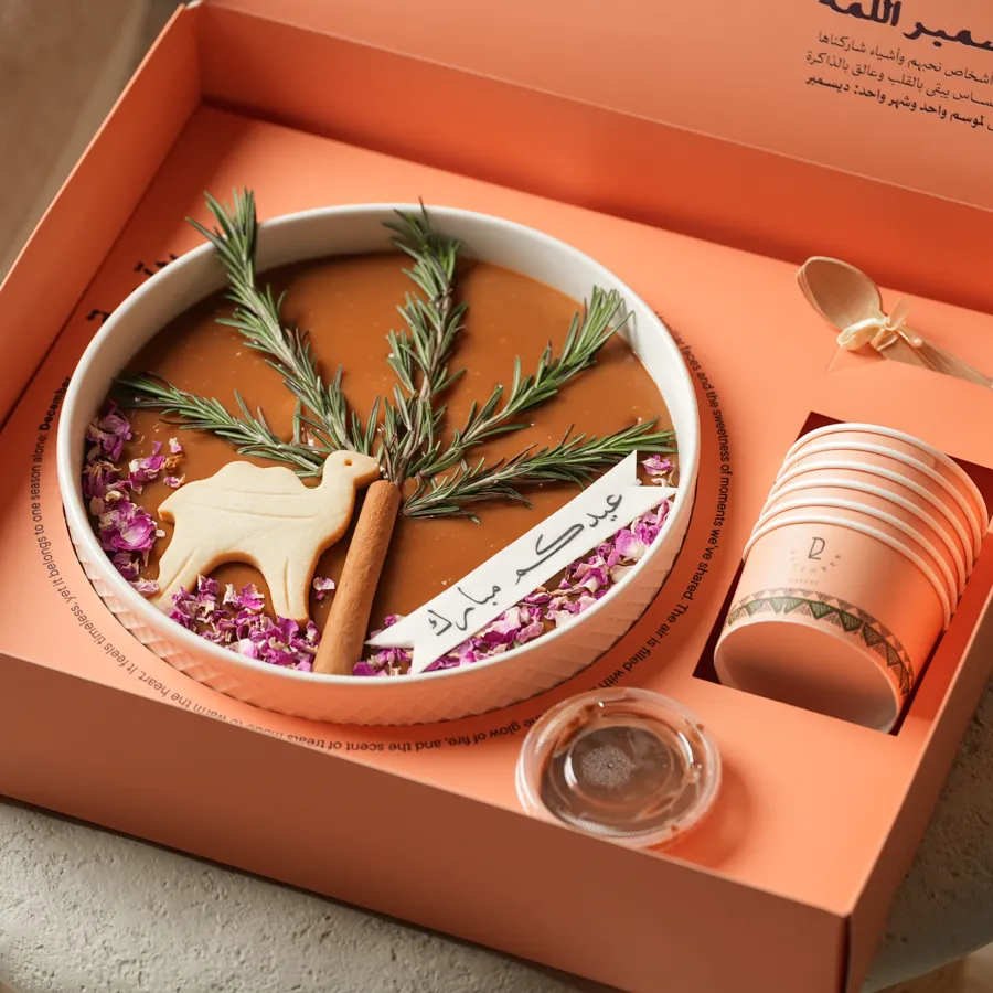 Eid box Carmel camel 🐪 cake