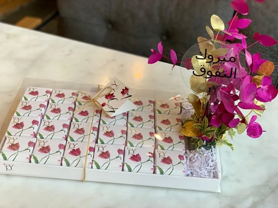 Casablanca Giveaways tray - A
