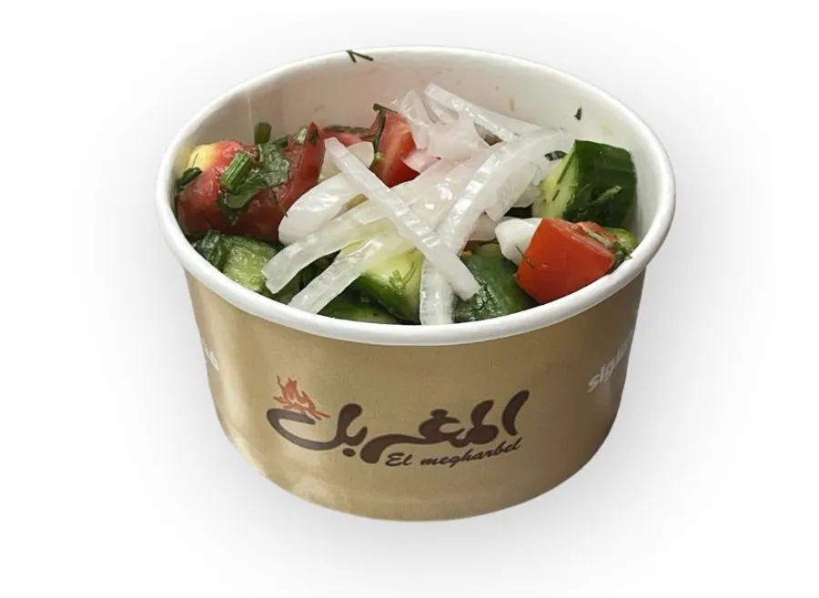 Green Salad