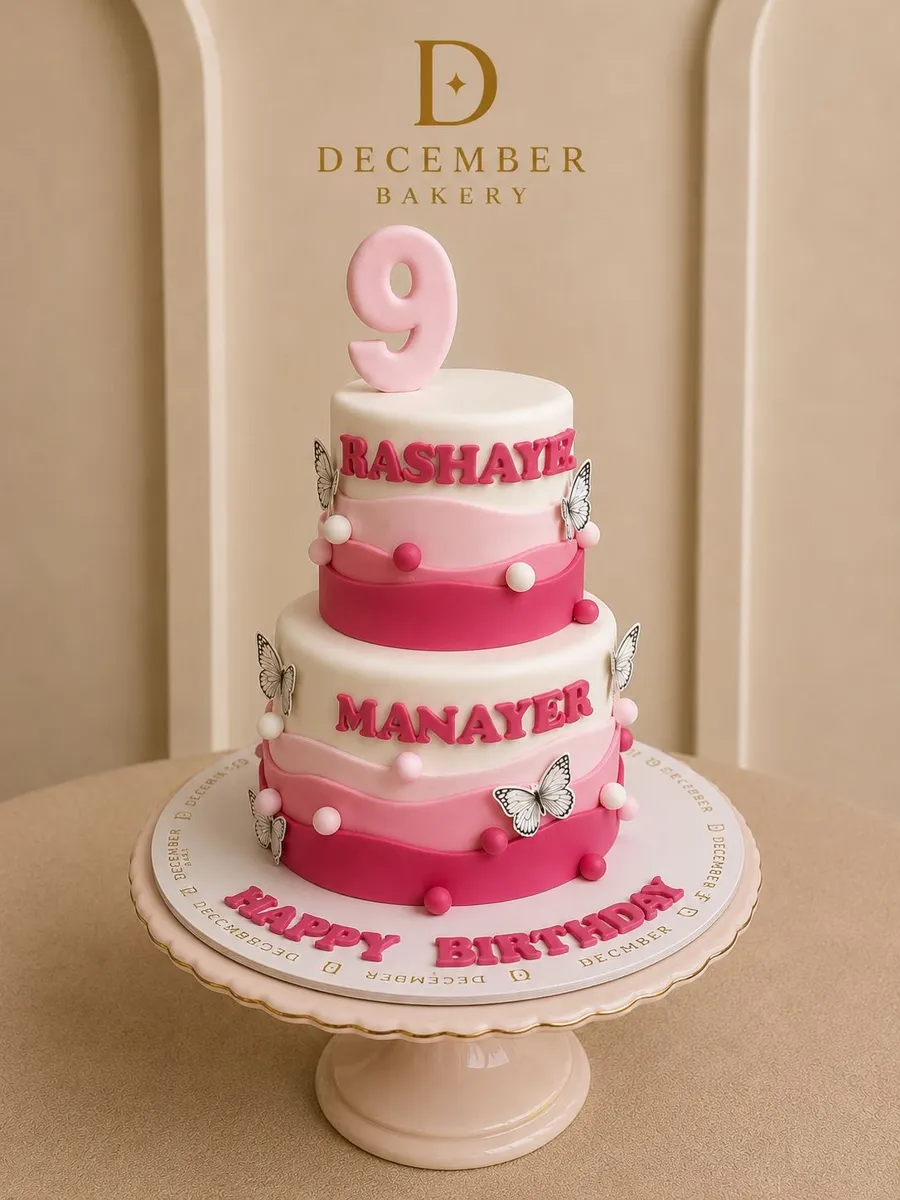 Double butterfly cake pink 6 inch