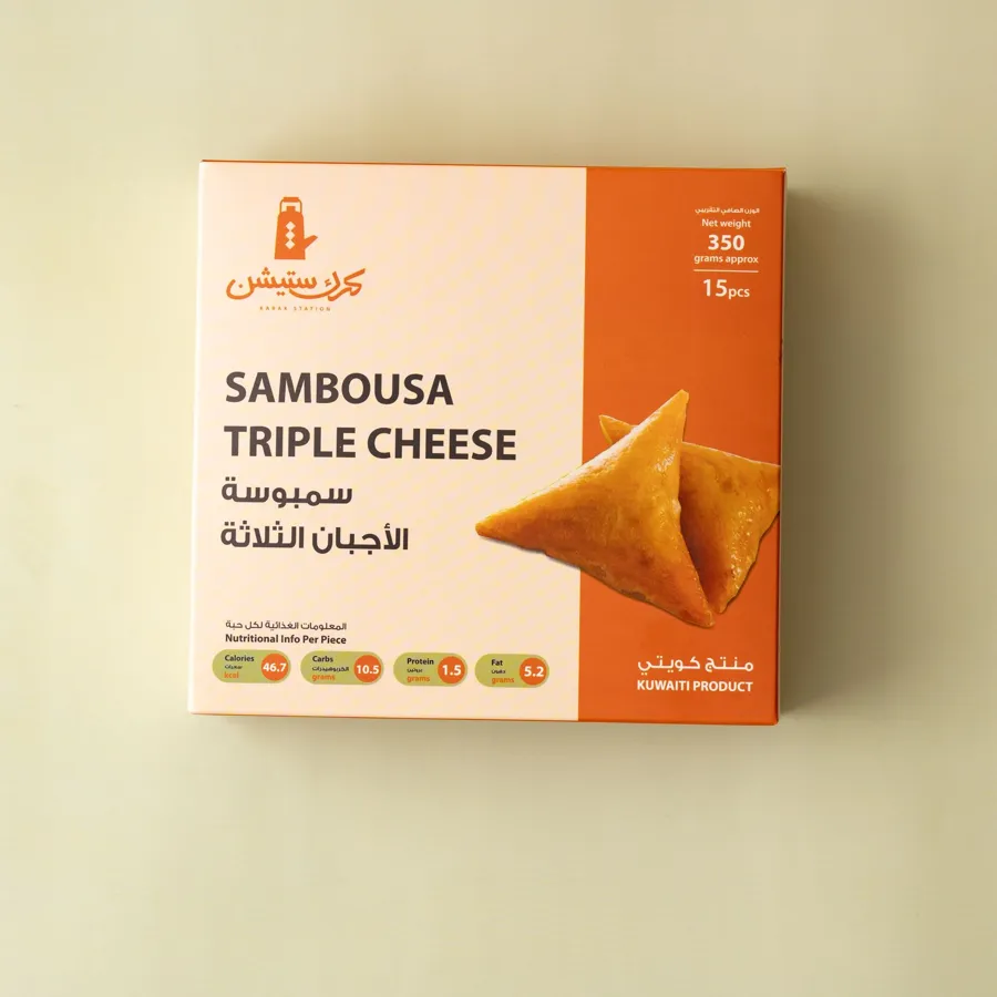 Frozen Sambosa Triple Cheese