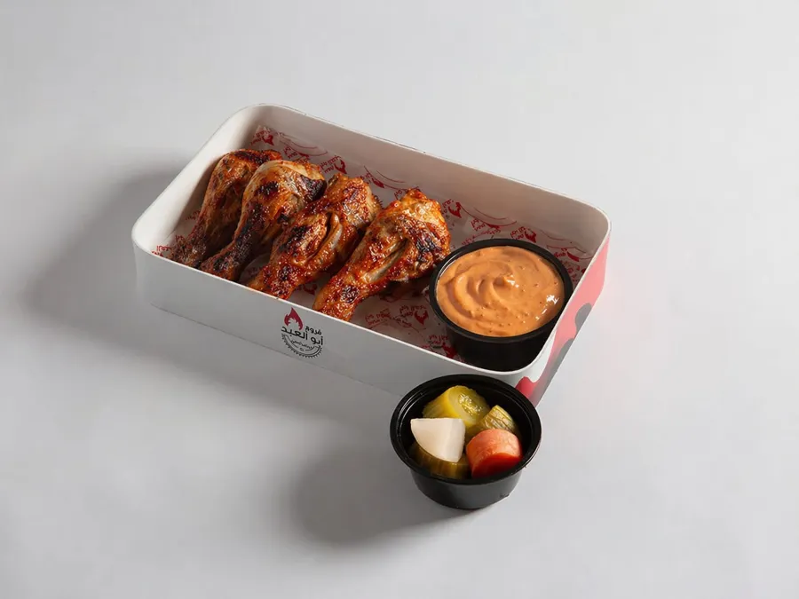 Grilled Drumsticks