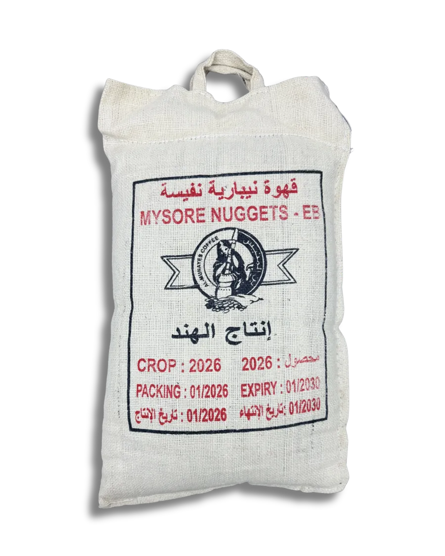 Coffee mysore nafisa 10 k