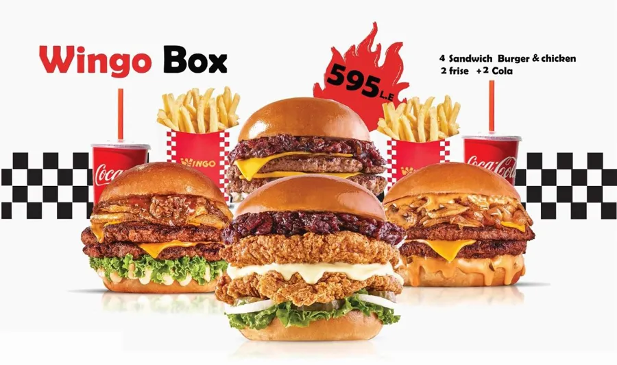 WINGO BOX