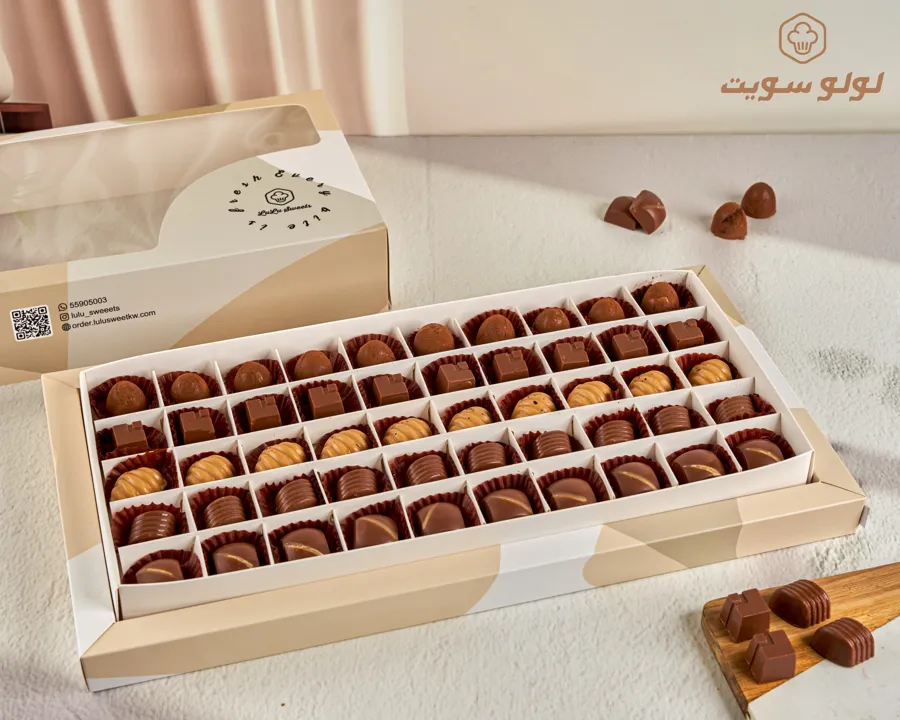 Coffee Sweets