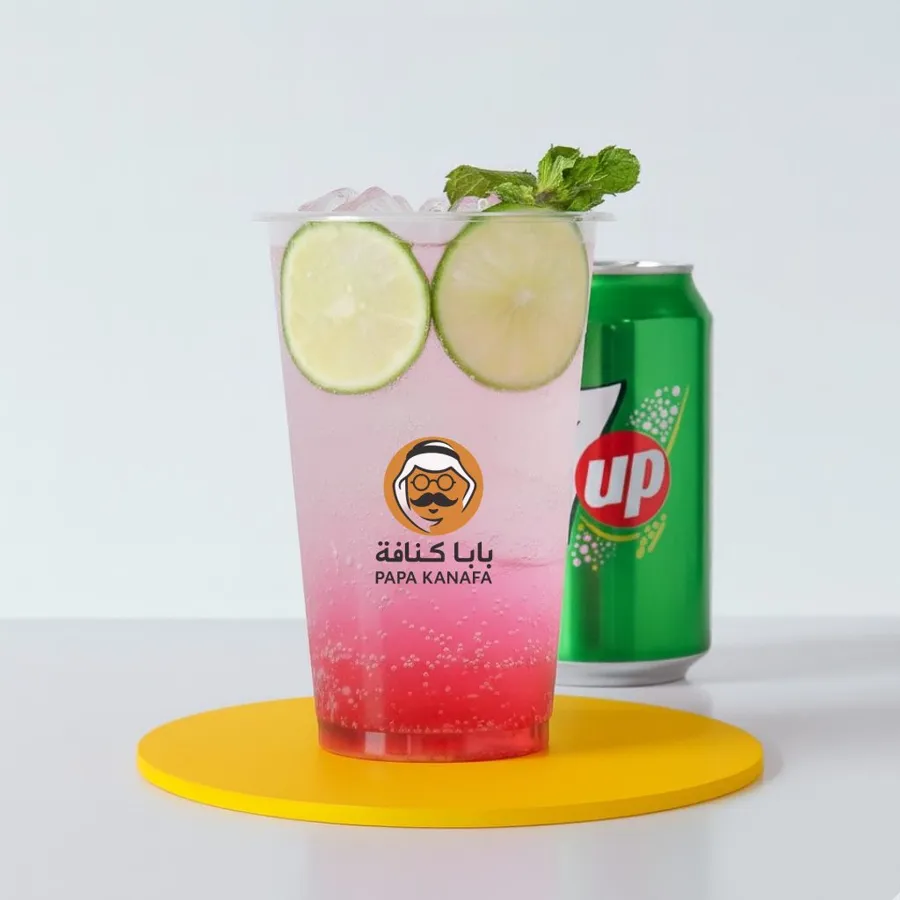 Mojito
