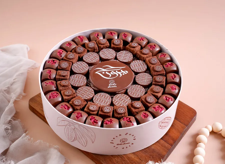 Lulu Chocolate Hajj