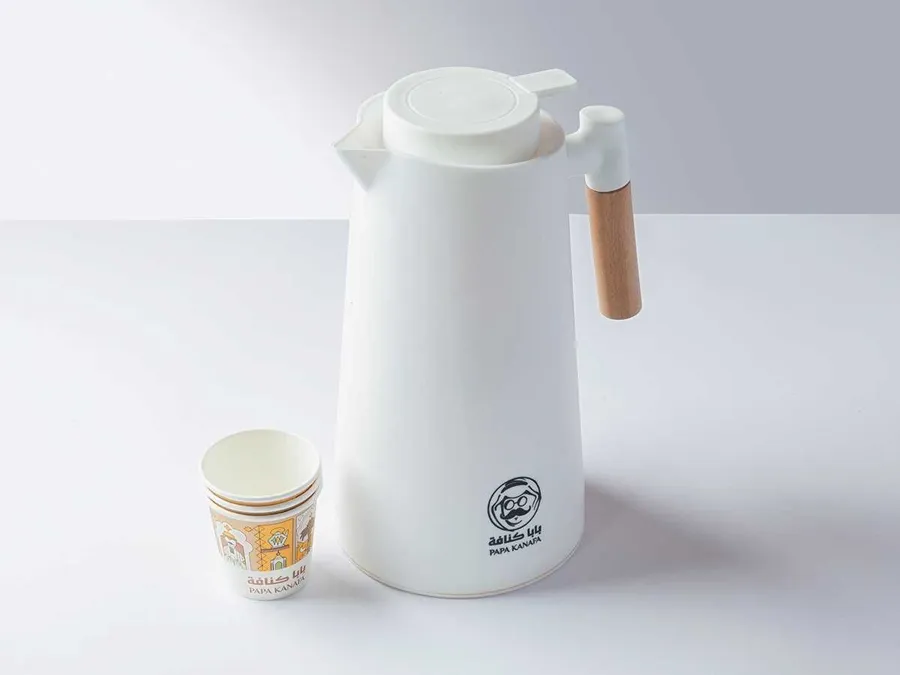 Arabic Coffee Pot