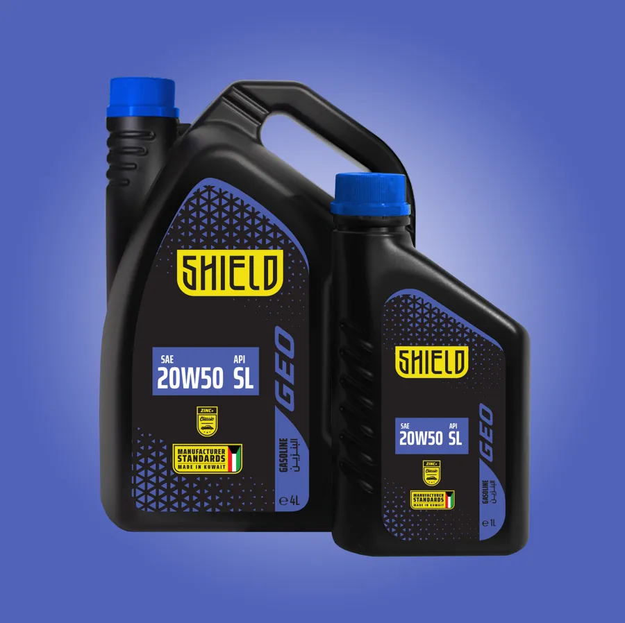 Shield GEO Classic - 20W50 SL - High Zinc