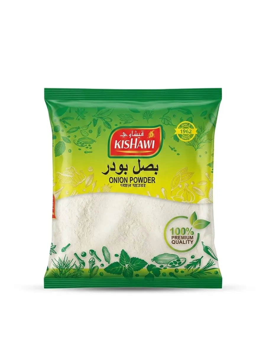 Kishawi Onion Powder 75 gm