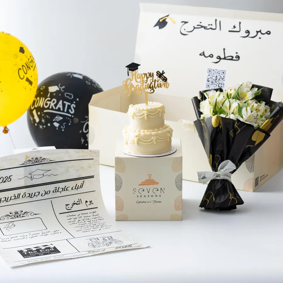 Graduation packages