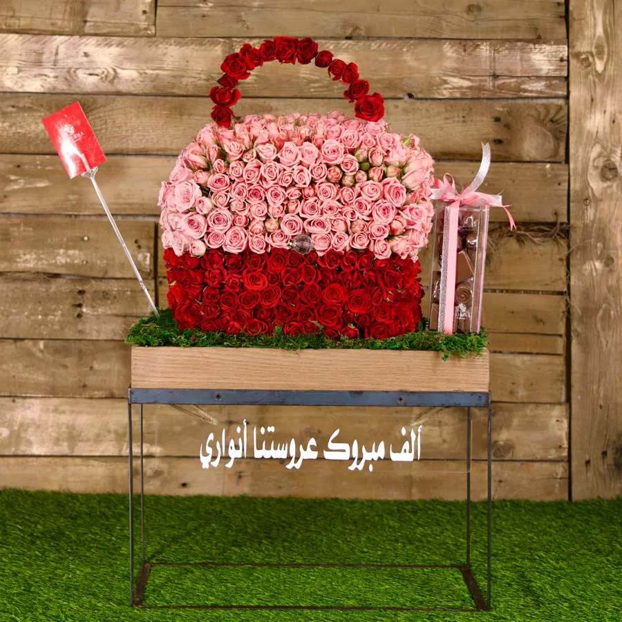 Bride bag I