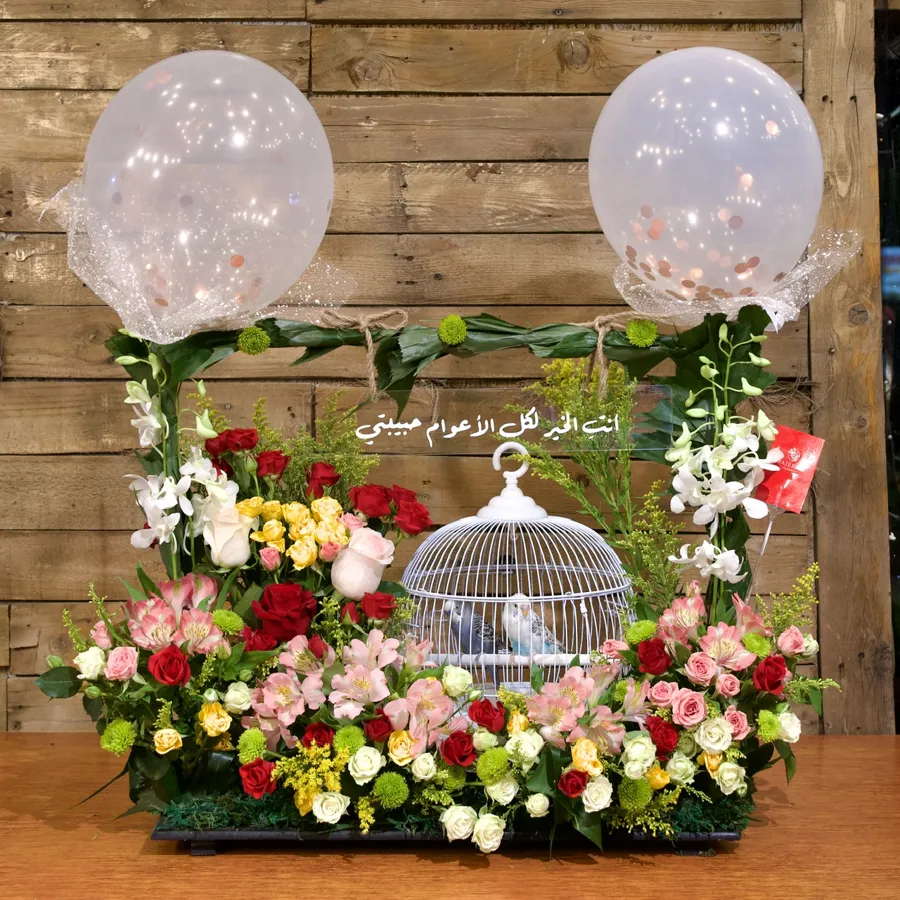 Love Birds flowers