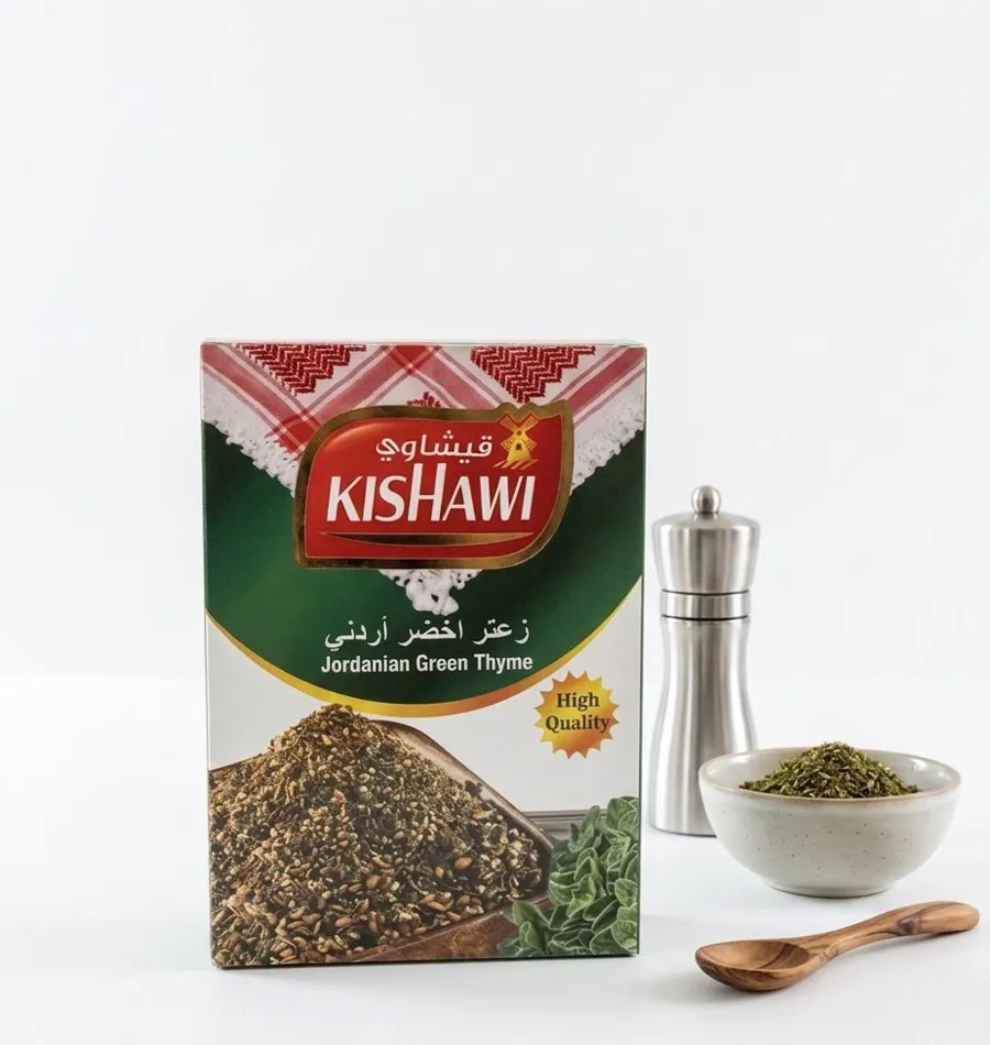 kishawi Zaater 300 gm