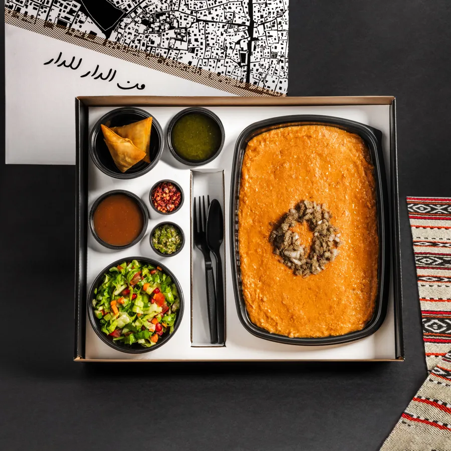 Chicken Jereesh Mealbox