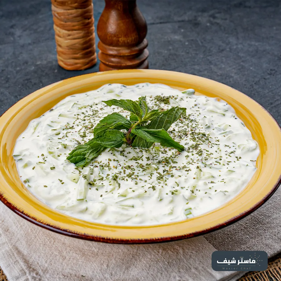 Yogurt & Cucumber