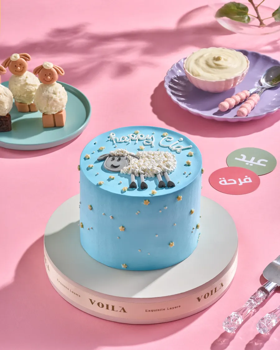 Blue Eid Cake