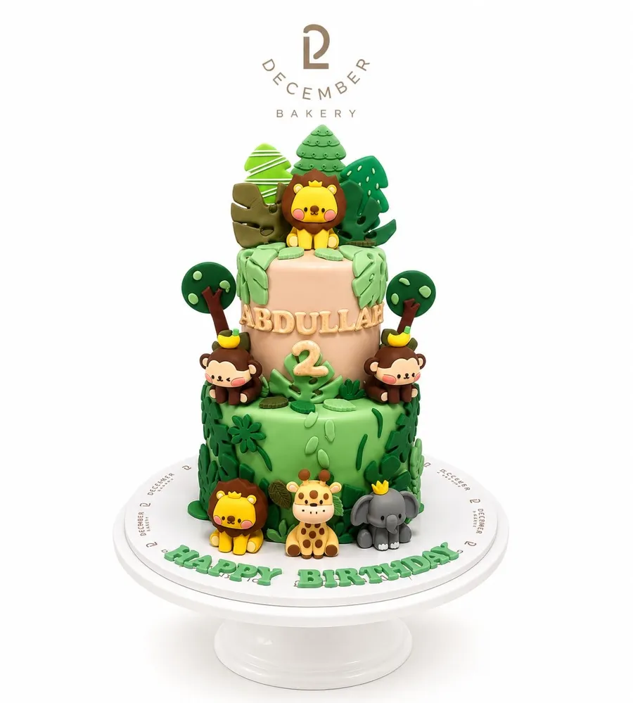 Zoo green cake double 6inch