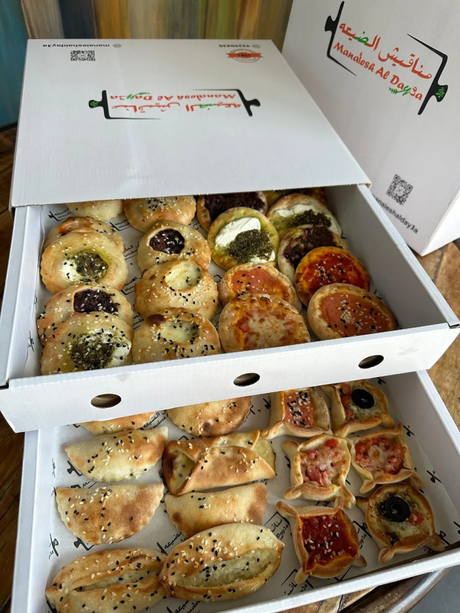 Zwara box