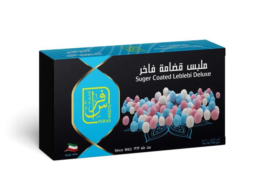 SUGAR COATED ROYAL LEBLEBI 500 GM
