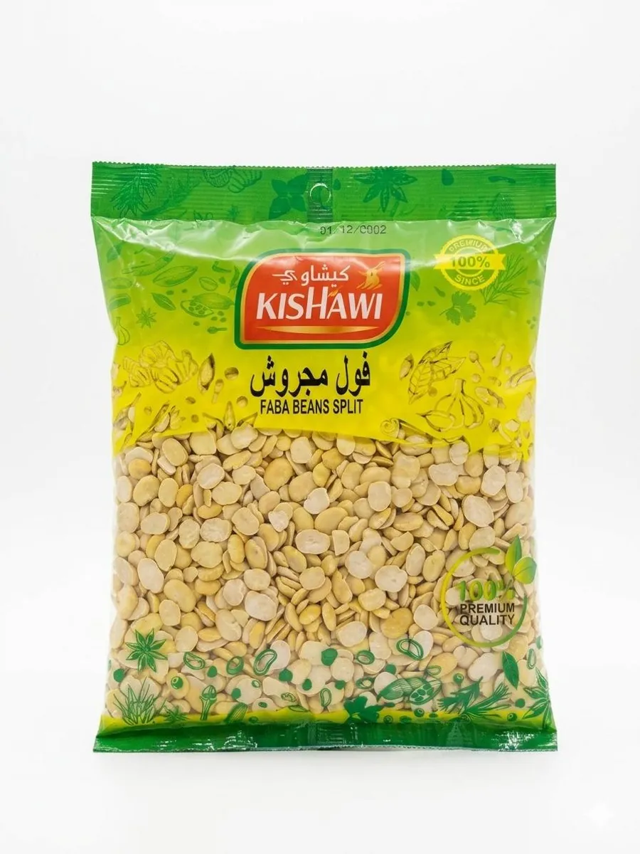 kishawi Faba Beans Split700 gm