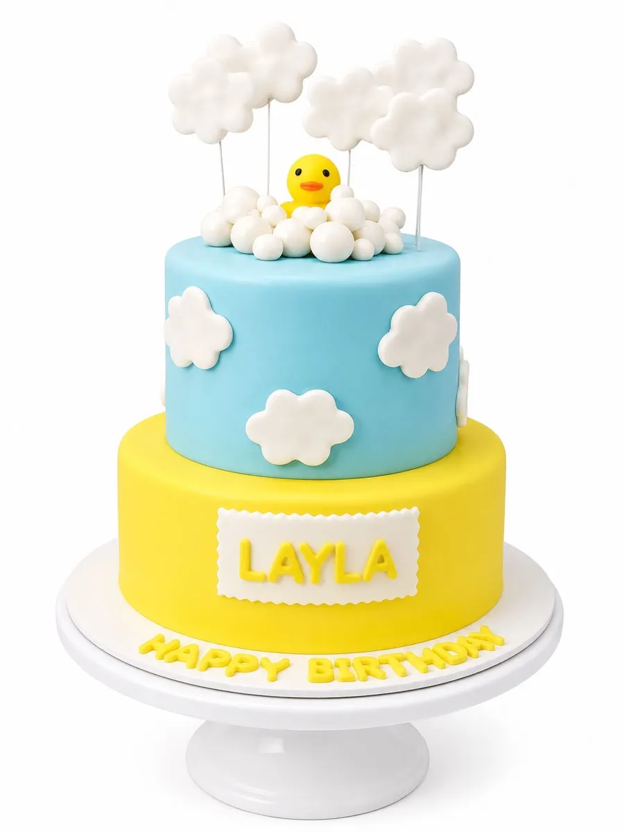 Double duck yellow cake 8inch
