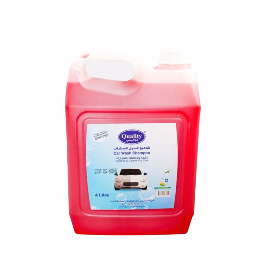 QUALITY CAR WASH SHAMPOO 4 LTR