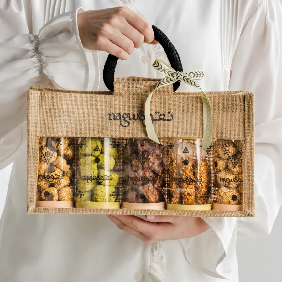 Wide Gift Bag
