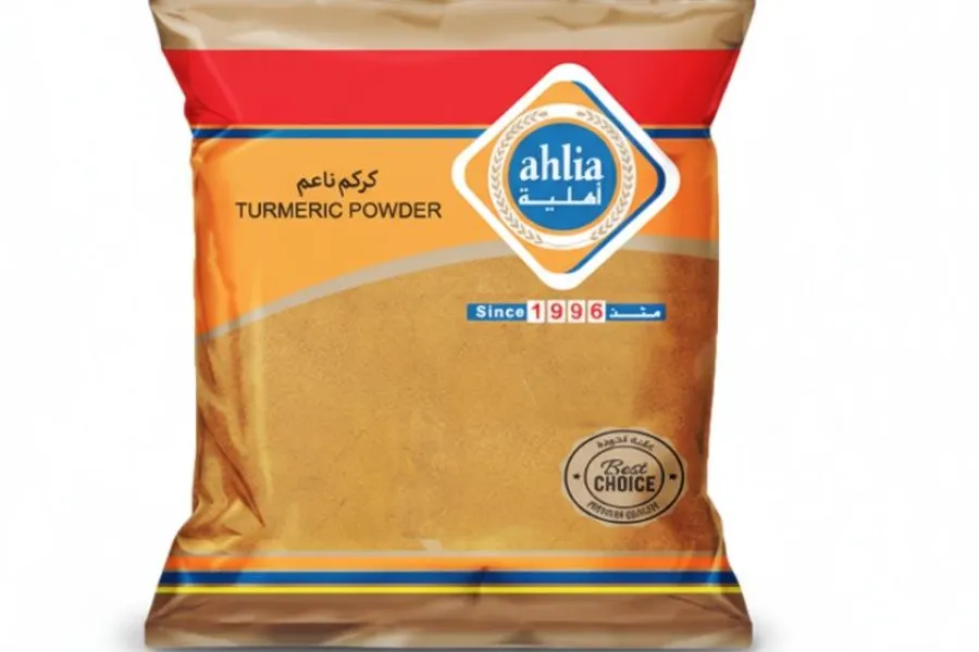 AHLIA GOLD TURMERIC POWDER 1 KG