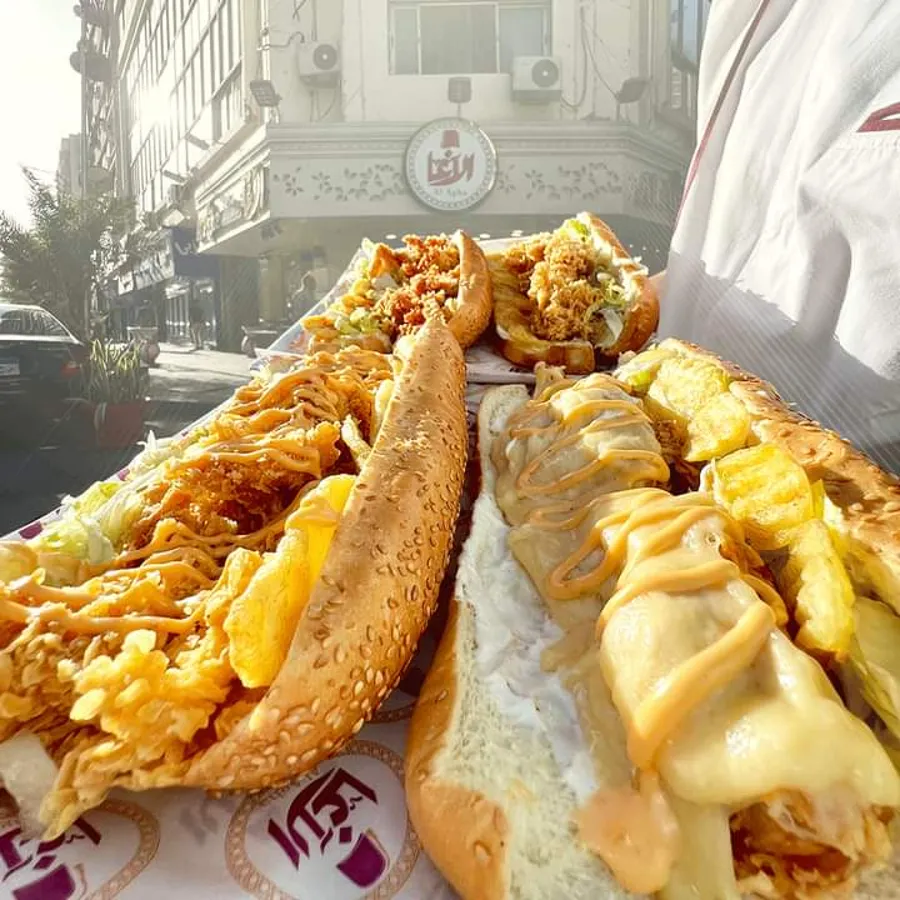 بطاطس