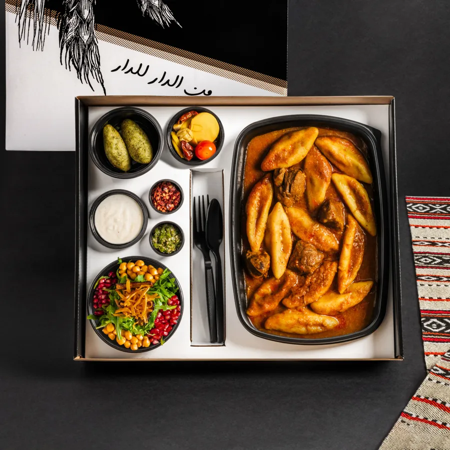 Gaboot Mealbox