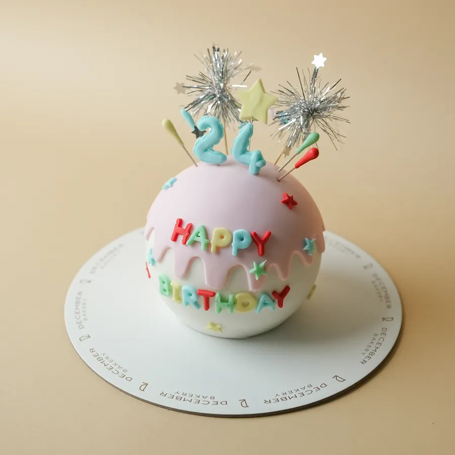 Birthday balls cake mix chocolate vanilla
