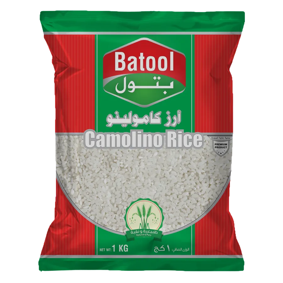 أرز كامولينو ممتاز1 كجم