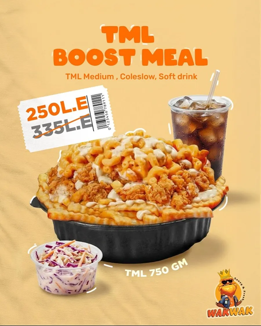 TML BOOST MEAL