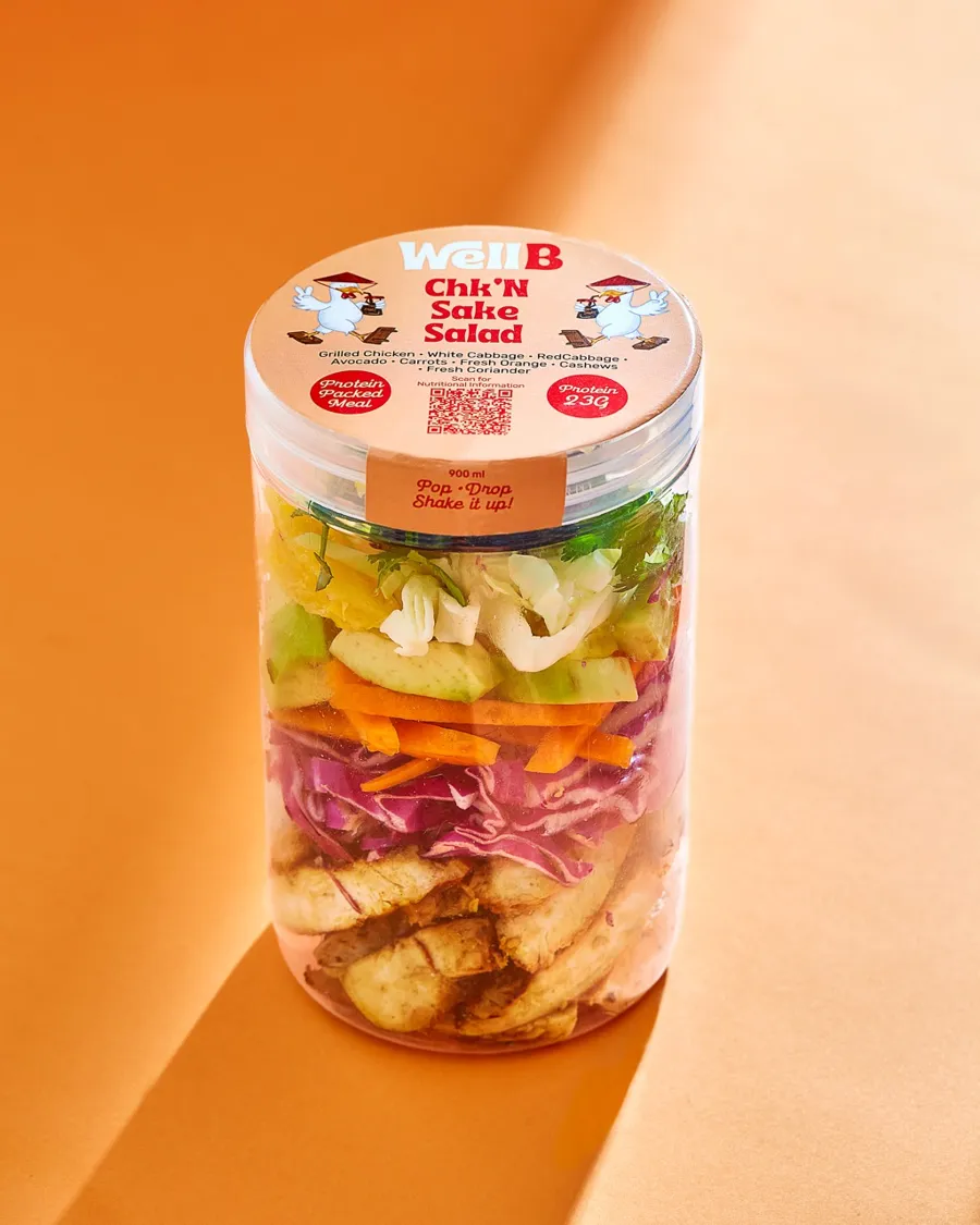 Sake Salad