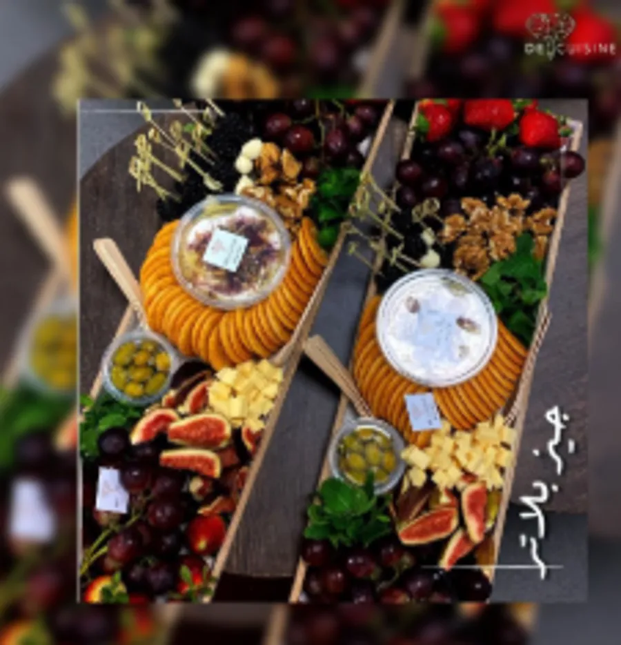 Cheese Plater