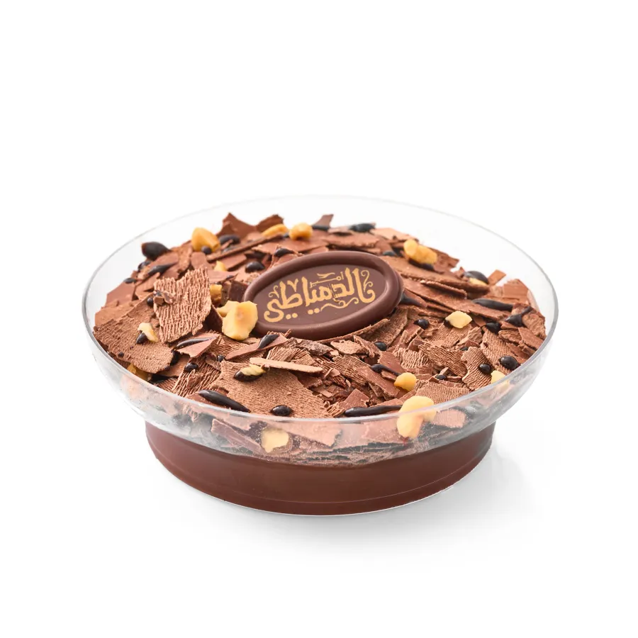 Chocolate Profiterole