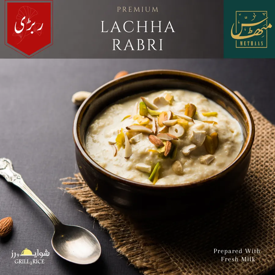 Lachha Rabri ( Best Seller )