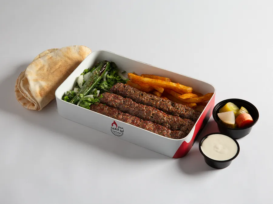 Grilled Kebab