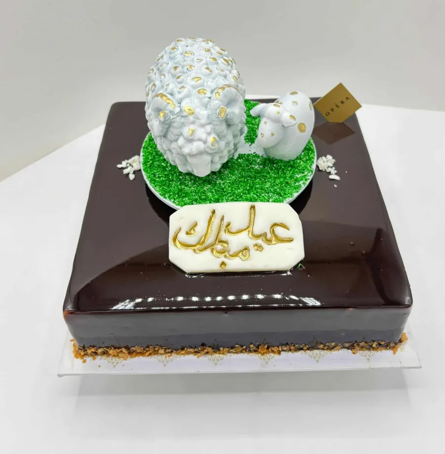 EID CAKE